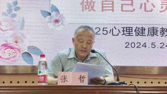 图片7